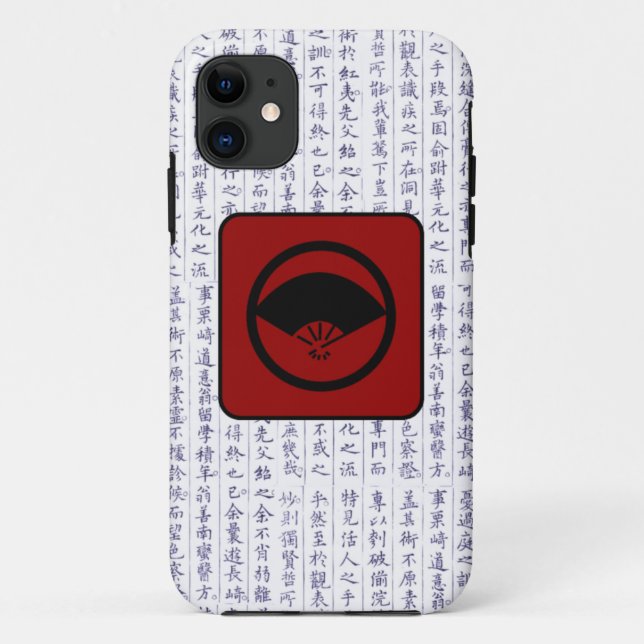 Capa Para iPhone Da Case-Mate Fã de Script Clan Kamon Kanji Japonês (Verso)