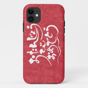 Capa Para iPhone Da Case-Mate Feliz aniversário de [Hiragana]