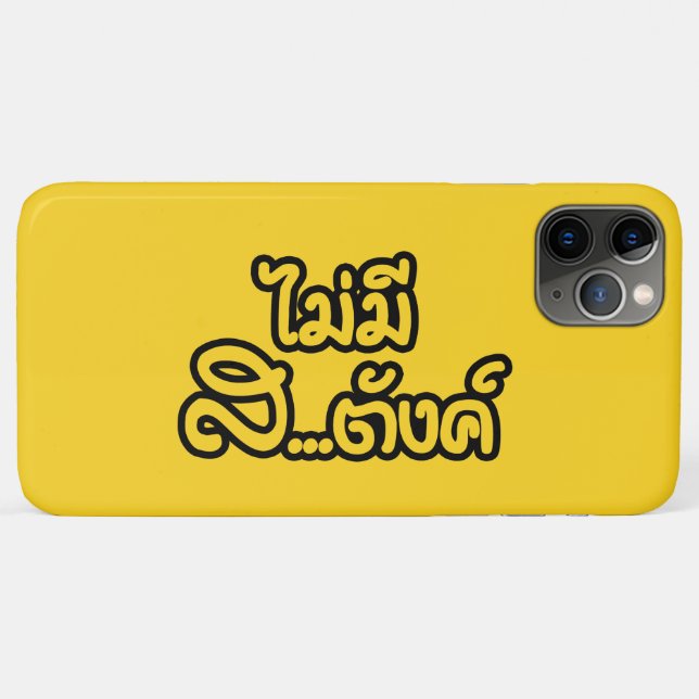 Capa Para iPhone Da Case-Mate Mai Mee Sa...฿ não tenho dinheiro ฿ tailandês (Verso (horizontal))