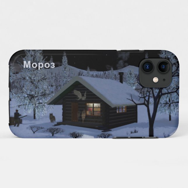 Capa Para iPhone Da Case-Mate Moroz - Frost (Verso (horizontal))
