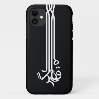 Capa Para iPhone Da Case-Mate Raghs - Iphone 5 finamente