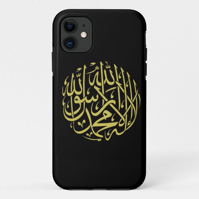 Capa Para iPhone Da Case-Mate Shahada Islâmica (Verso)