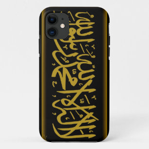 Capa Para iPhone Da Case-Mate Shahada islâmico
