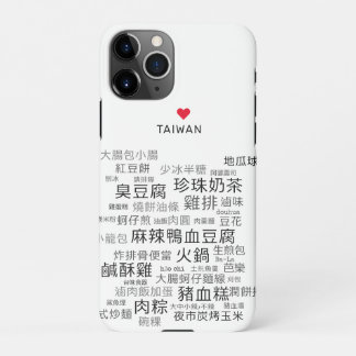 Capa Para iPhone Fortalecimento de Taiwan