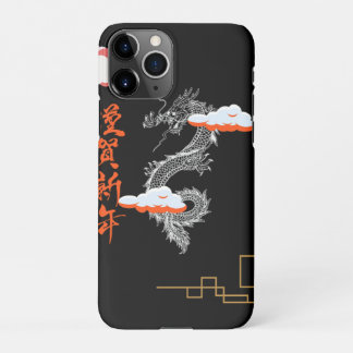 Capa Para iPhone Shenron