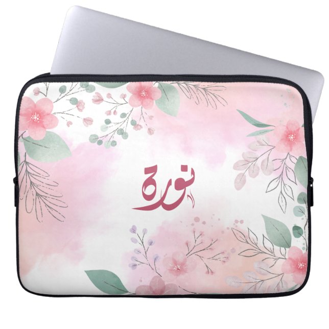Capa Para Notebook ا س ن و ر ة nome árabe Norah (Frente)