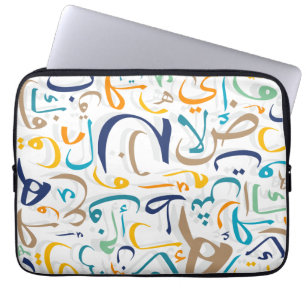 Capa Para Notebook 1001 dias
