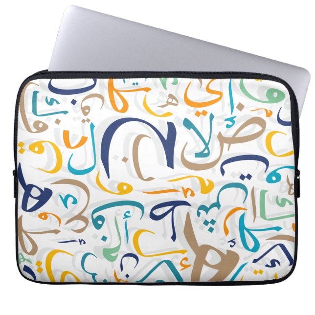 Capa Para Notebook 1001 dias (Frente)