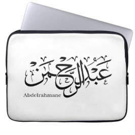 Capa Para Notebook "Abdul Rahman Name Design em Thuluth Script poster