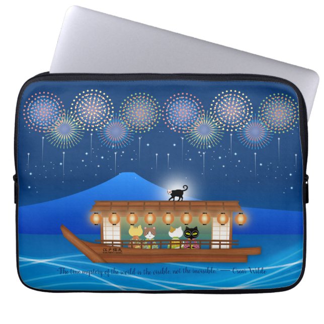 Capa Para Notebook Aluguer de gatos em fogos de artifício a bordo de  (Frente)