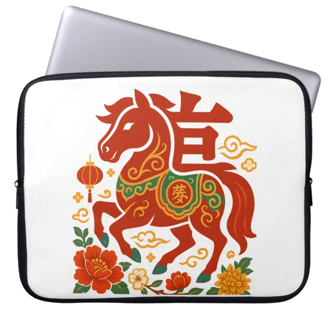 Capa Para Notebook Ano Novo Lunar Chinês 2026 (Frente)