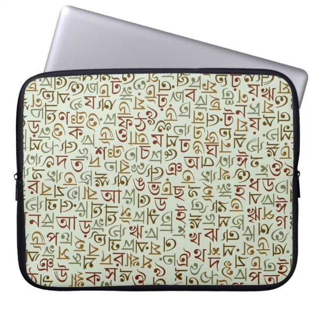 Capa Para Notebook Bengali (Frente)