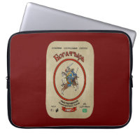 Bogatyr Beer
