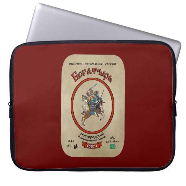 Capa Para Notebook Bogatyr Beer (Frente)