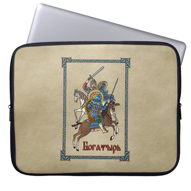 Capa Para Notebook Bogatyr russo medieval (Frente)