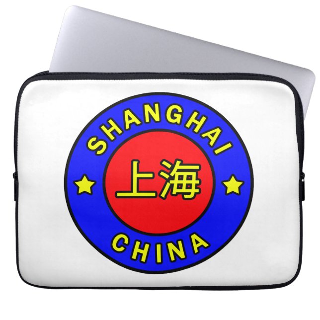 Capa Para Notebook Bolsa de laptop Xangai China (Frente)