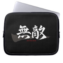 Caligrafia Japonesa Kanji Muteki/Invencível