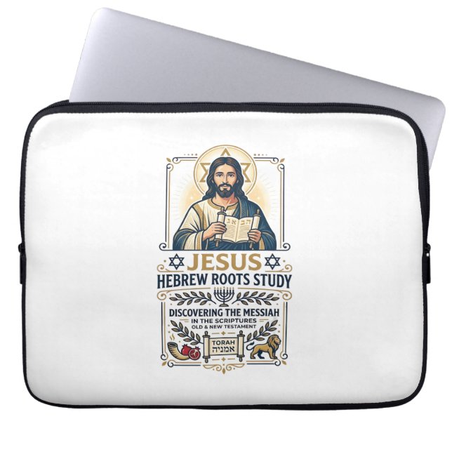 Capa Para Notebook Camiseta Nerd Idiomas da Bíblia Jesus Hebraico Gre (Frente)