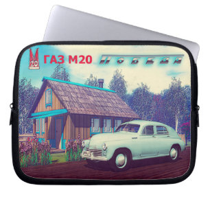 Capa Para Notebook Carro Russo E Dacha