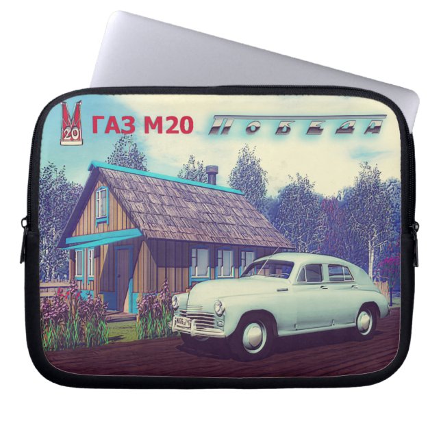 Capa Para Notebook Carro Russo E Dacha (Frente)