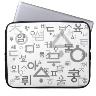 Capa Para Notebook chamando as Bolsas de laptop de idioma coreano