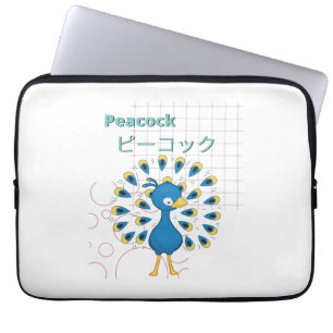 Capa Para Notebook Coleção Cute Peacock-Kawaii