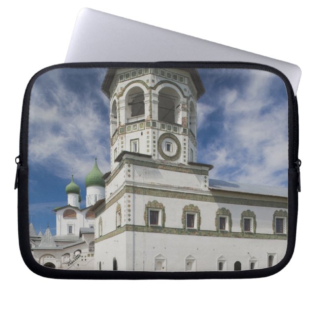 Capa Para Notebook Convento de Nikola-Vyazhischi (Frente)