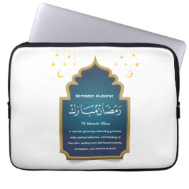 Capa Para Notebook Corte Eid Mubara