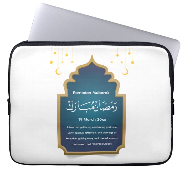 Capa Para Notebook Corte Eid Mubara (Frente)