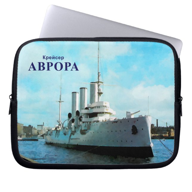 Capa Para Notebook Cruiser Aurora Russo (Frente)
