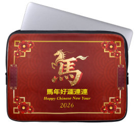 Capa Para Notebook Customized Gold Horse Red Chinese New Year