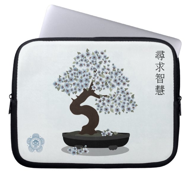 Capa Para Notebook Design floral de bonsai floral asiático (Frente)