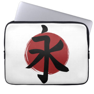 Capa Para Notebook Eternity Kanji Símbolo Japonês Caligrafia