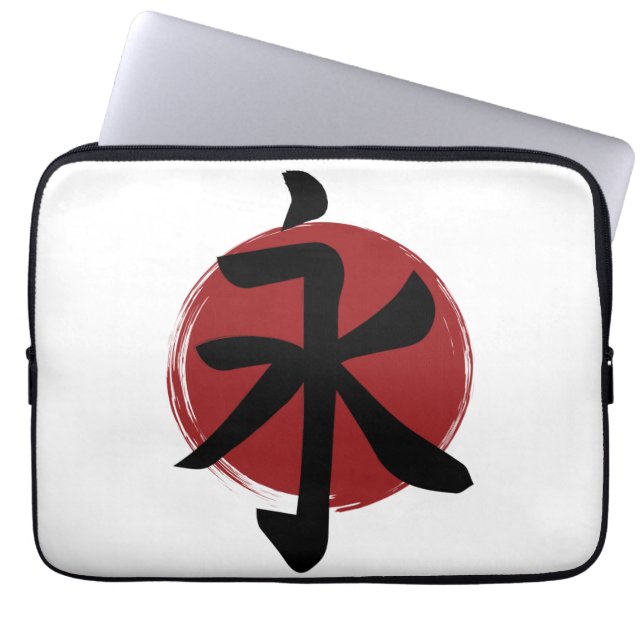 Capa Para Notebook Eternity Kanji Símbolo Japonês Caligrafia (Frente)