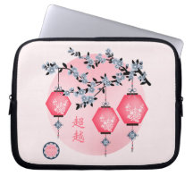 Flores azuis "Suba acima" design asiático