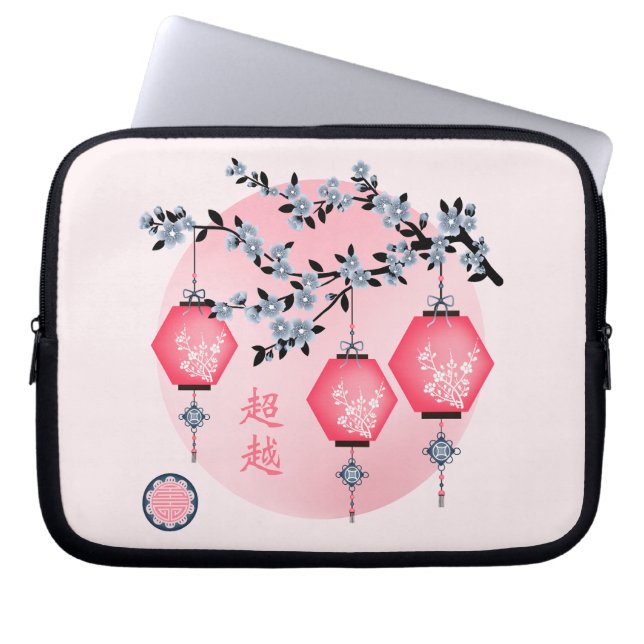 Capa Para Notebook Flores azuis "Suba acima" design asiático (Frente)