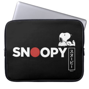 Capa Para Notebook Gráfico de Tipografia Japonesa Snoopy