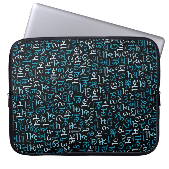 Capa Para Notebook Gujarati (Frente)