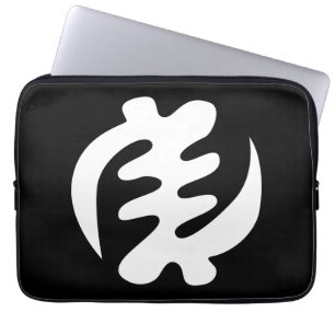Capa Para Notebook Gye Nyame Deus é Símbolo Adinkra Supremo