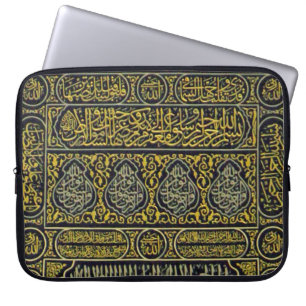 Capa Para Notebook Haj árabe muçulmano islâmico Kaaba da caligrafi