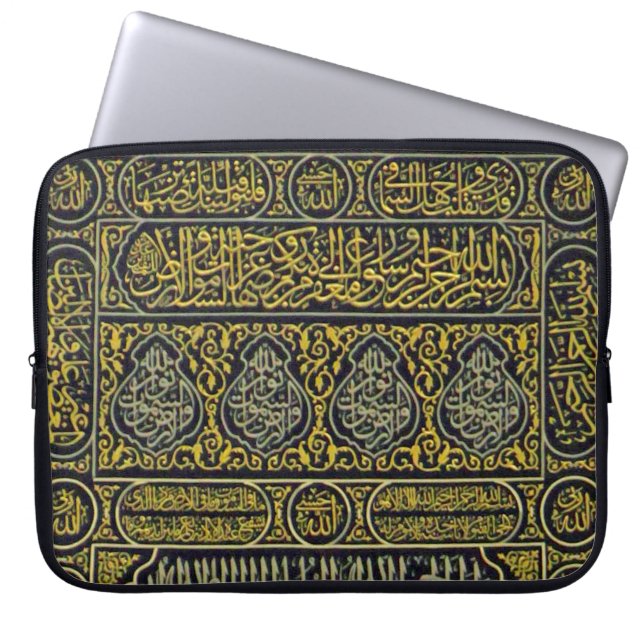Capa Para Notebook Haj árabe muçulmano islâmico Kaaba da caligrafia (Frente)