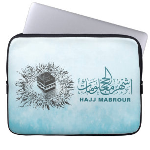 Capa Para Notebook Hajj Mabrour, Santa Kaaba em Meca Arábia Saudita