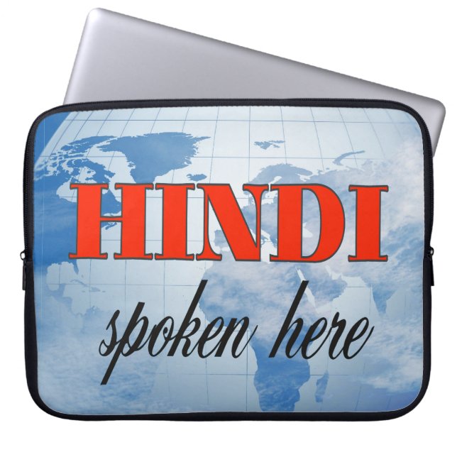 Capa Para Notebook Hindi falou aqui terra nublada (Frente)