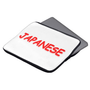 Capa Para Notebook "JAPONÊS" Design. Comprar Agora