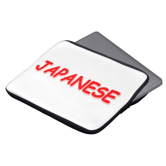 Capa Para Notebook "JAPONÊS" Design. Comprar Agora (Frente Topo)