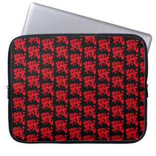 Capa Para Notebook [Kanji] Batalha como letra clássica