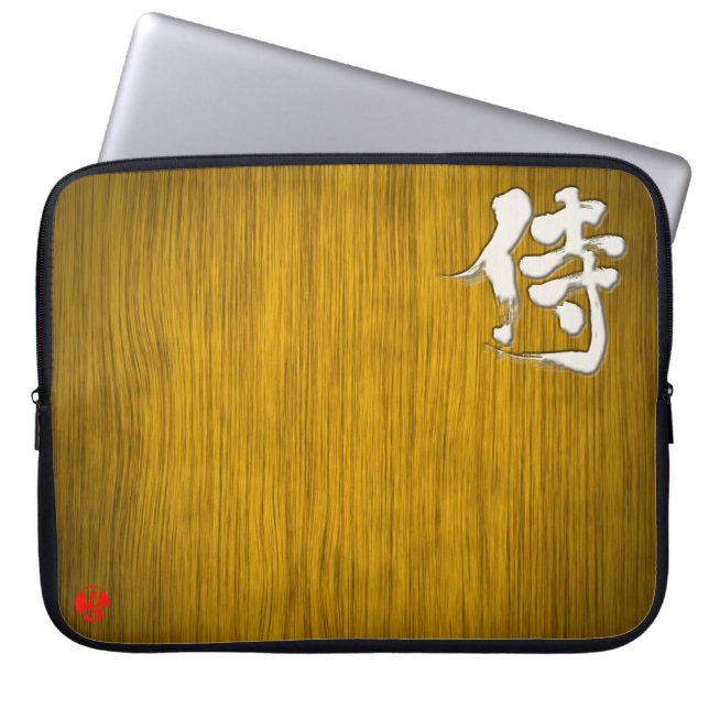 Capa Para Notebook [Kanji] Estilo da placa Samurai com letra branca (Frente)