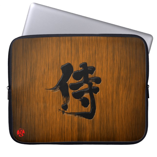 Capa Para Notebook [Kanji] Estilo de quadro de sinalização Samurai (Frente)