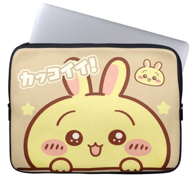 Capa Para Notebook Kawaii Yellow Bunny Laptop Sleeve (Frente)