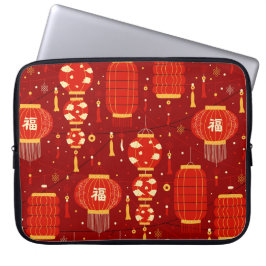 Capa Para Notebook Lamas de Ano Novo Chinesas
